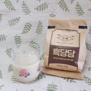 영지버섯님이 올린 리뷰 사진 1