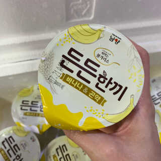 남양유업 [떠먹는 불가리스] 든든한끼 바나나 곤약 10ea — 4점을 준 리뷰어가 2020년 7월 올린 사용 사진