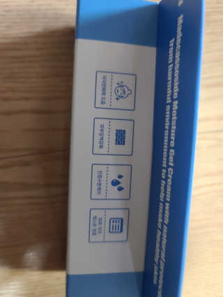 쩡쓰님이 올린 리뷰 사진 1