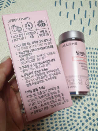 쩡아님이 올린 리뷰 사진 2
