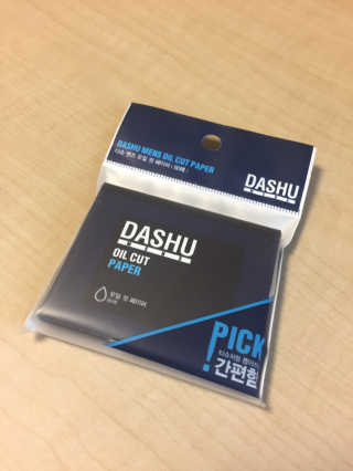 지구별철학자님이 올린 리뷰 사진 1