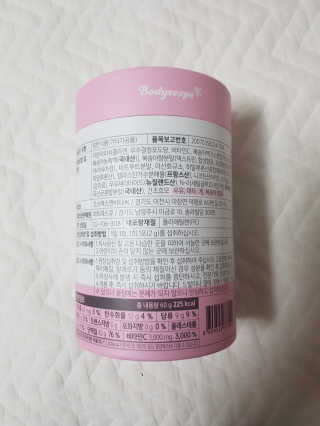 soon님이 올린 리뷰 사진 2
