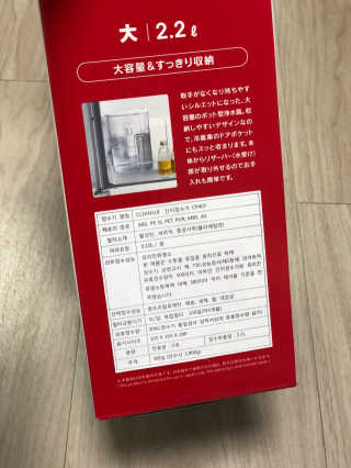 클린스이_CP407 — 3.5점을 준 리뷰어가 2020년 8월 올린 사용 사진