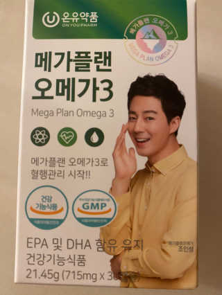 황방울이님이 올린 리뷰 사진 1