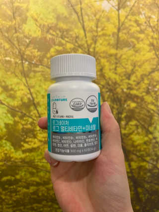보님이 올린 리뷰 사진 2