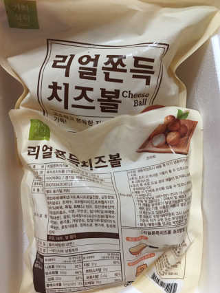 스카이킴님이 올린 리뷰 사진 3