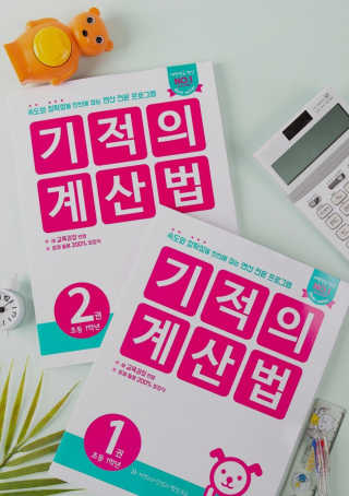 요를레히후님이 올린 리뷰 사진 1