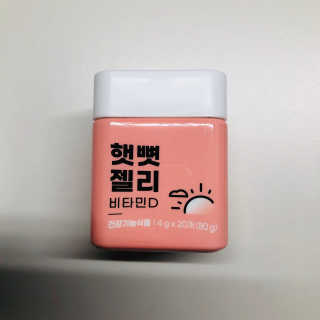 tastegood님이 올린 리뷰 사진 4