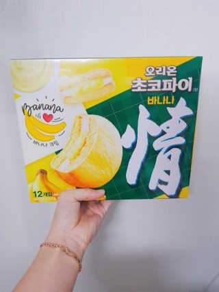 TwinkleJ님이 올린 리뷰 사진 1