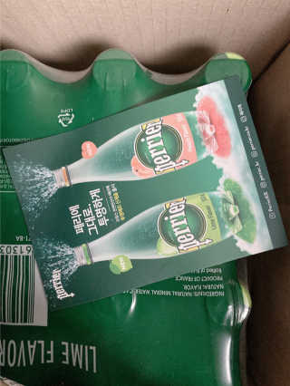 페리에 라임 500ml 투명페트 — 5점을 준 리뷰어가 2020년 11월 올린 사용 사진