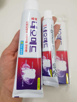 봄날연구소 부광 네오메드치약 2개+ 30g 휴대용 미니치약 — 5점을 준 리뷰어가 2020년 12월 올린 사용 사진