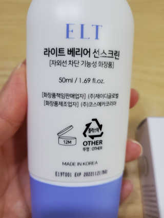 윤블리님이 올린 리뷰 사진 3