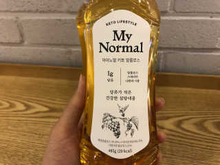 마이노멀 키토 알룰로스 2개 — 5점을 준 리뷰어가 2020년 7월 올린 사용 사진