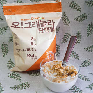 영지버섯님이 올린 리뷰 사진 1