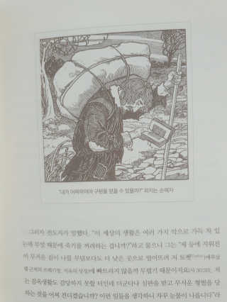 설아님이 올린 리뷰 사진 3