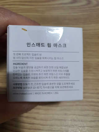 둥이맘님이 올린 리뷰 사진 2