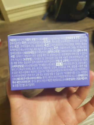 유지영님이 올린 리뷰 사진 3