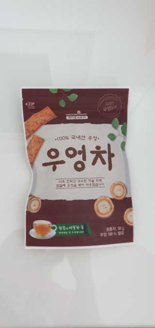 블링여니님이 올린 리뷰 사진 1