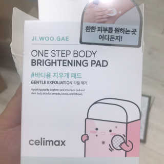 mangsoo님이 올린 리뷰 사진 4