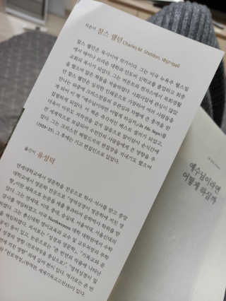 닥터믕님이 올린 리뷰 사진 2
