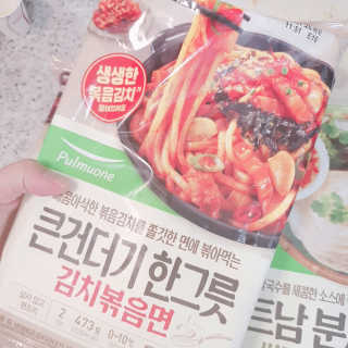 바라기님이 올린 리뷰 사진 3