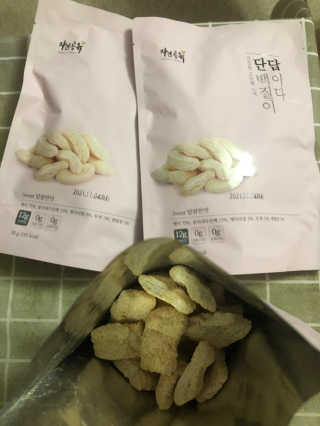 윤도랑님이 올린 리뷰 사진 4