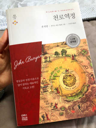 지연님이 올린 리뷰 사진 1