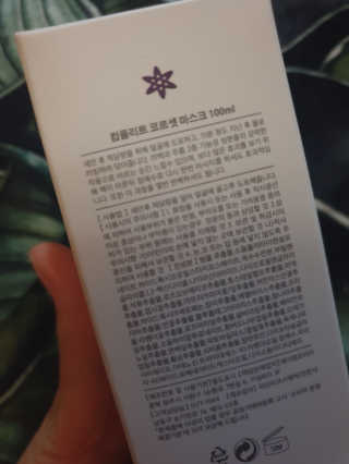 흐큑흐큑님이 올린 리뷰 사진 3