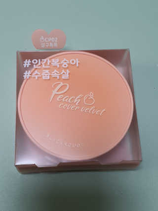 김아름님이 올린 리뷰 사진 1