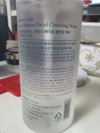 뽀오오옹님이 올린 리뷰 사진 3