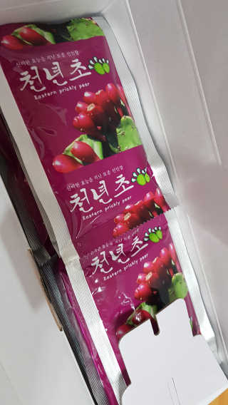 재느님님이 올린 리뷰 사진 2