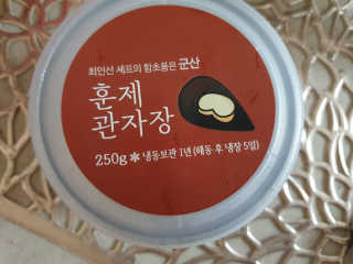수니니님이 올린 리뷰 사진 1