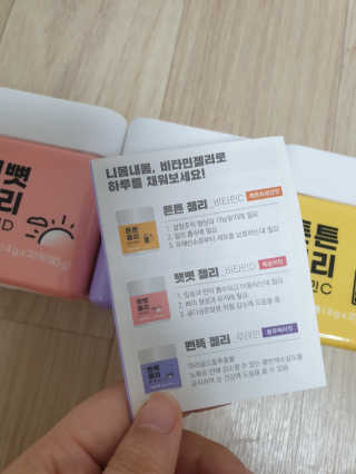 강콩맘님이 올린 리뷰 사진 1