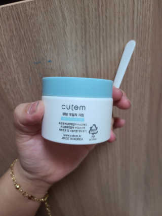 뚜아니마마님이 올린 리뷰 사진 2