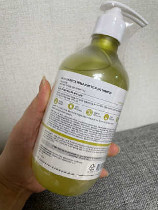 달리프 클로렐라 베러 루트 릴렉싱 샴푸 500ml — 5점을 준 리뷰어가 2020년 12월 올린 사용 사진