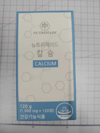랄라님이 올린 리뷰 사진 1