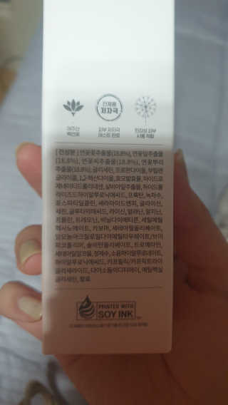 leelee님이 올린 리뷰 사진 4