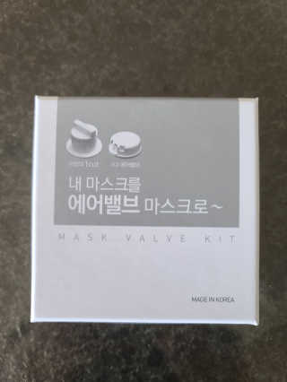 다솜이마마님이 올린 리뷰 사진 1