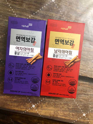 YunjinKo님이 올린 리뷰 사진 2