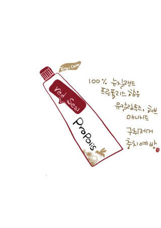 Thud님이 올린 리뷰 사진 1