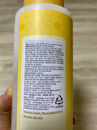 파라오겅쭈님이 올린 리뷰 사진 2
