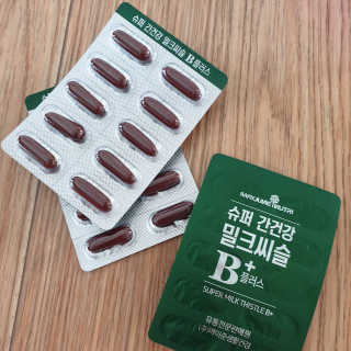 메이준뉴트리 슈퍼 간건강 밀크씨슬 B+ — 5점을 준 리뷰어가 2020년 6월 올린 사용 사진