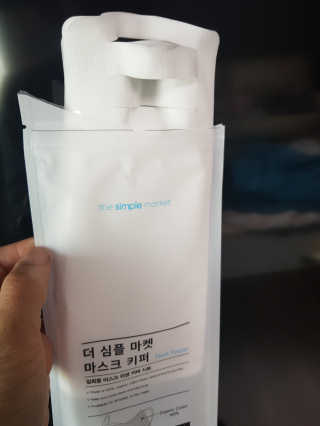 [더심플마켓] 마스크키퍼 — 5점을 준 리뷰어가 2020년 4월 올린 사용 사진