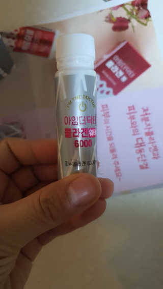 로셀리나님이 올린 리뷰 사진 3