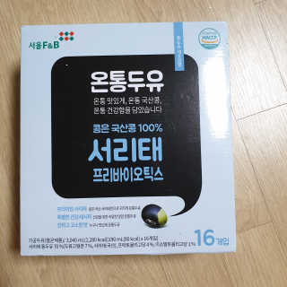 눤원님이 올린 리뷰 사진 1