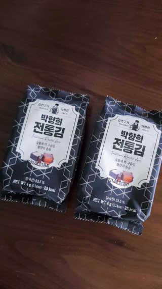 김연구가 박향희 박향희 불향솔솔 전통김 or 매운김 — 2.5점을 준 리뷰어가 2020년 6월 올린 사용 사진