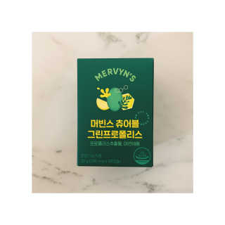 뽀야미❤️님이 올린 리뷰 사진 1