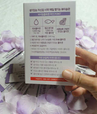 참살이님이 올린 리뷰 사진 3