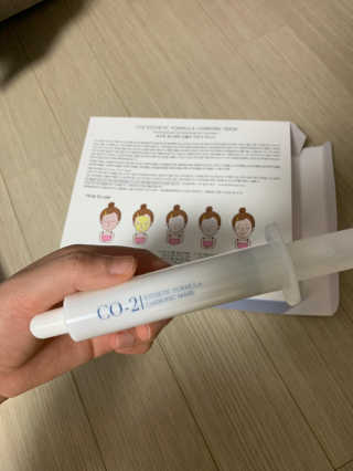 Chaeyeong님이 올린 리뷰 사진 3