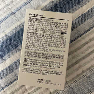 싸다구님이 올린 리뷰 사진 2